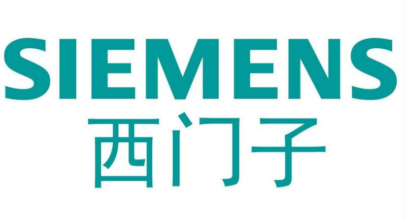 SIEMENS
